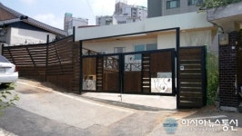 동구, 내 집 주차장 갖기 사업 순항