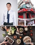 함께 행복한 기업 79네 수육국밥 & 철판 진하고 정직한 맛을 전하다