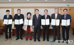 대전시, 자동차관리사업 우수사업자 6개소 선정