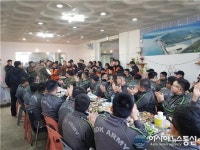 사랑의 사다리밴드, 바베큐 통닭으로 군장병에게 사랑 전해