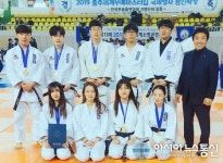 계명문화대, 문화체육관광부 장관상 제11회 전국무예대제전서 수상 쾌거