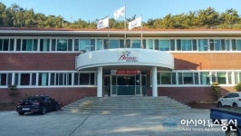 경상남도 수산자원연구소, 신품종 육성용 친환경 양식시설 건립