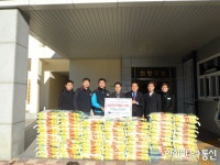 창원경륜공단 노동조합, 의창구에 백미 기탁