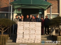 합천 쌍책면, 경로당에 양파라면 전달