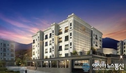 평택 미군렌탈하우스 드림캐슬빌리지, 8차 선착순 분양