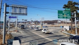 청주시, 산만한 옥산교차로 주변 정비