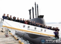 청주시 재향군인회, 수중 창끝부대 안보현장 ‘잠수함사령부’ 견학