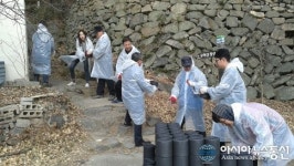 재창원 안동고 동문회, 마산합포구 교방동 저소득세대에 ‘사랑의 연탄’ 배달