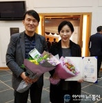 충주 윤시현 하얀민들레농원 대표, 농식품부장관상 수상