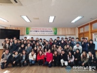 경남교육청, 수학교육ㆍ수업전문성 역량 강화 지원