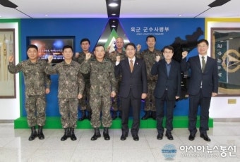 이재관 대전시장 권한대행, 군부대 위문