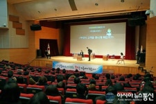 울진군 친절로 더 행복한 울진만들어요