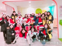 군포시, 사랑의 산타이벤트 훈훈