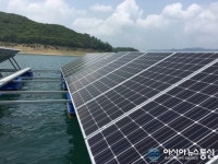 K-water, 청풍호 수상태양광발전소 준공