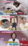 ‘엄지의 제왕’ 피로 공화국에 사는 한국인을 위한 만성 피로 타파 솔루션 공개