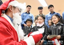 해군 잠수함사령부 장병, 고요숲속샘터유치원 깜짝 방문