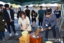 우리와 아주 닮은 일본 전통 떡 문화