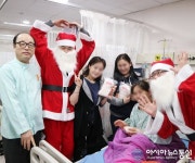 인천서구 온누리종합병원, 크리스마스 맞이 지친 환우에 선물 증정.