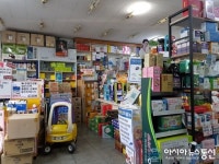 경상남도 내 감기환자 급증..병의원 마다 환자 북새통