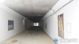 궁동2교 통로박스, 인문학적 감성벽화로 재탄생