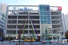 [포토]세종시 신도시 첫 주차타워..아름동 공영주차장