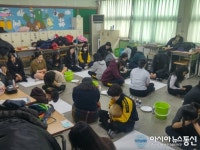 (기고)신동혁 인천금융고등학교 교사