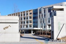 세종과학예술영재학교, 과학장비 실험실 공개