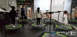 잇앤핏24(EAT&FIT 24) 점핑 피트니스 신년맞이 할인이벤트 실시
