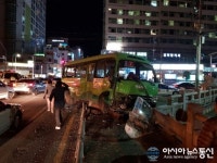 부산 동래 온천교차로에서 마을버스-레커차 추돌사고