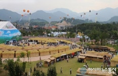 경상남도, 2018년도 정부지정 문화관광축제 7개 선정
