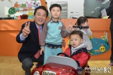 달성군, 테크노폴리스 장난감도서관 개관