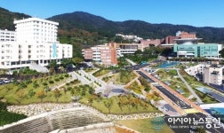 경남대학교, 2018학년도 편입생 1월4일부터 10일까지 모집