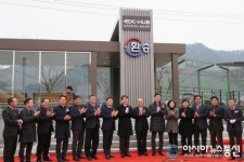 도공, 남해선 섬진강휴게소 29일부터 대중교통 환승시설 운영