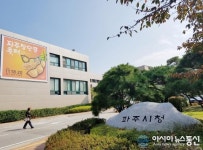 파주시, 타워크레인 안전사고 예방대책 마련