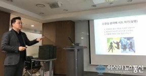 청년일자리 민관협력사업, 한국IT개발자협동조합 성과 발표 및 네트워크 DAY 개최