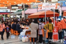 영주시, 전통시장 활성화로 지역경제 살린다