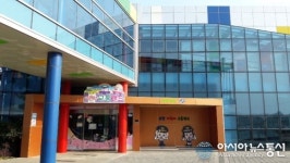포항 어린이교통랜드 이용료 전면 무료화
