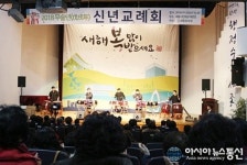 [포토]세종시문화원, 2018 무술년 신년교례회 개최