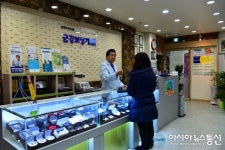 김택수 금강보청기 안산.시흥센터원장,  난청인들에게 빛과 소금