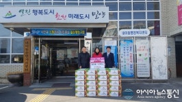 밀양 내이동 신라해장국, 토마토 100상자 기탁