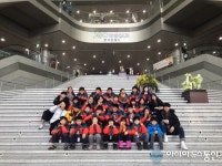 용인대학교 글로벌브릿지 5기 학생들과 함께 한국잡월드 현장학습에 참여