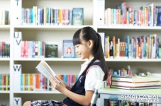 울산남부도서관, 어린이 겨울독서교실 운영