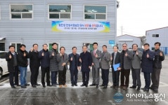 황은성 안성시장, ㈜성림산업 찾아 애로사항 청취