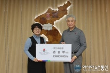 손승부 인화관광 대표이사, 서울 사랑의 열매에 1억원 기부