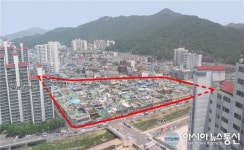 창원시, “재개발 답보상태 구역 과감히 해제한다!”