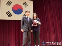 [포토]여자복싱 세계챔피언 이은혜 선수, 대전시 표창장 수상