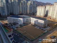 경남교육청, 올해 신설학교 정상 개교