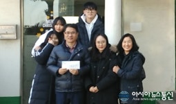 통영 충무고 학생들, 복지단체 성금 전달