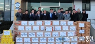 청도군 풍각면청년회, 경로당에 사랑의 물품 기탁