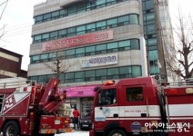 세종시 조치원읍 A빌딩 헬스클럽 화장실 화재